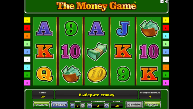 Популярный автомат The Money Game