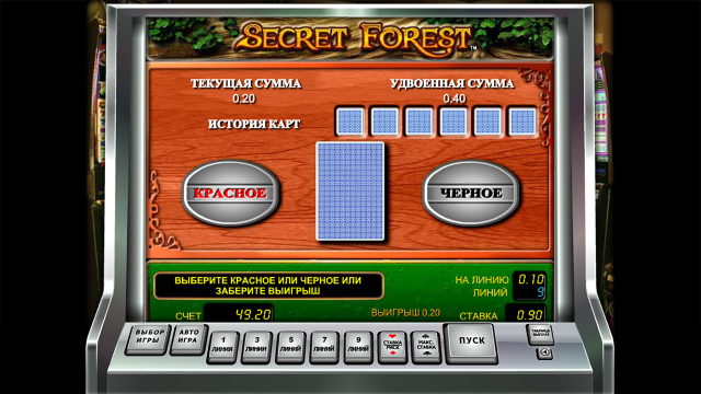 Популярный аппарат Secret Forest